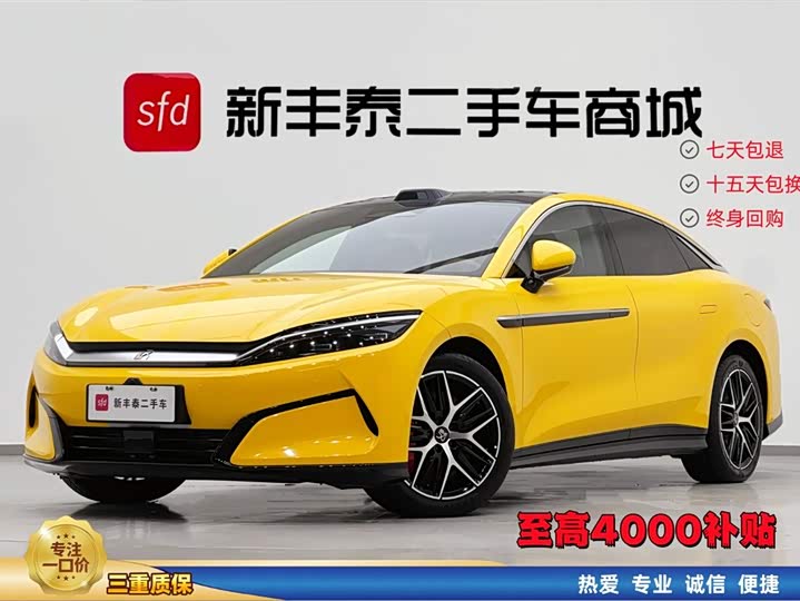 Han L 2025 EV four-wheel drive lidar flagship model