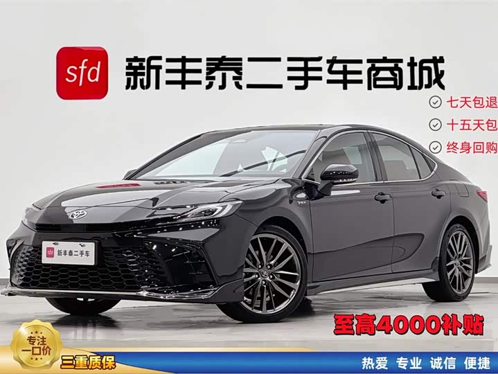 Camry 2024 model dual engine 2.0HXS sports plus version