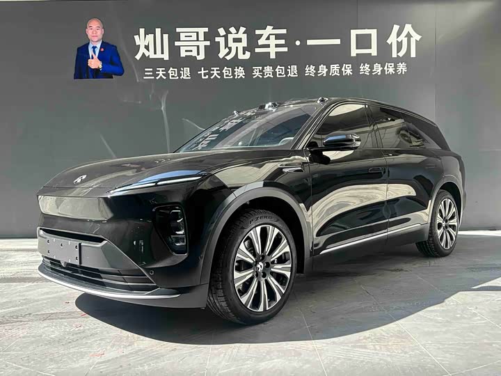 NIO ES8 2024 75kWh Executive Edition