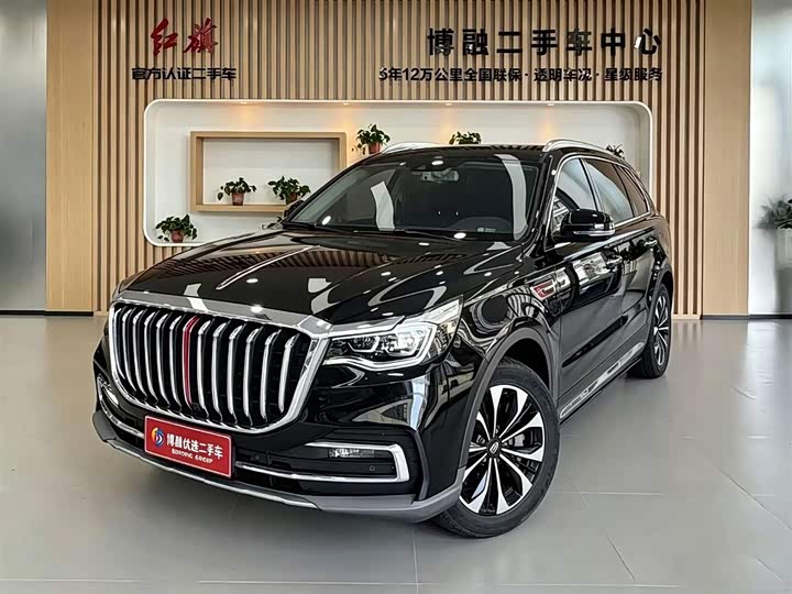 HS7 2021 Model 2.0T DCT2WD Edition