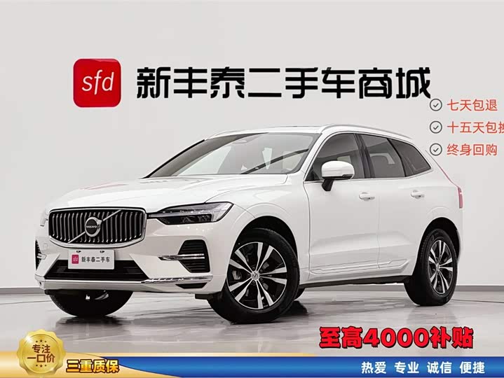 2024 Volvo XC60 2024 B5 AWD Plus Luxury