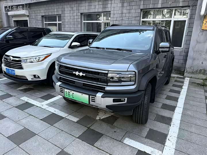 5 2023 Model Edition