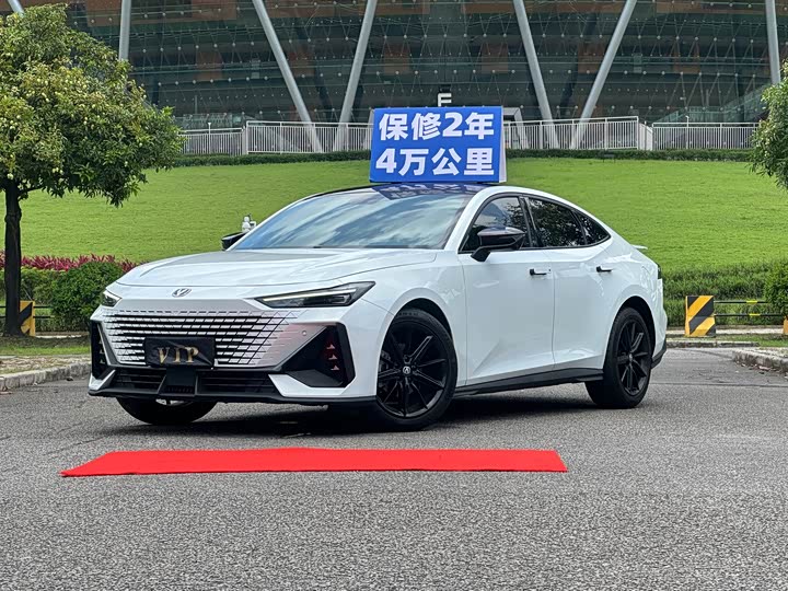 UNI-V 2023 Model 1.5T Premium Version