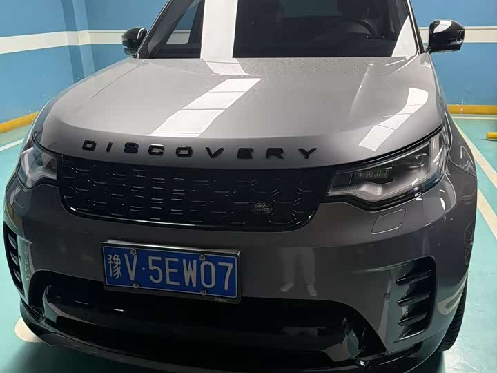 2021 Discovery 2021 Model 360PS R-Dynamic SE