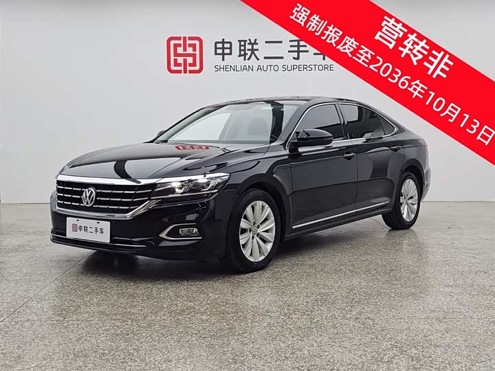 2021 Passat 2020 330TSI Elite Edition National VI