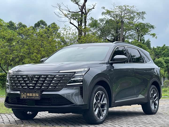 Changan CS75PLUS 2025 fourth generation 1.5T new Blue Whale smart and excellent model