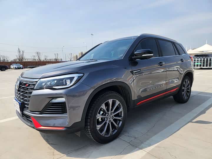 Changan CS75 2022 Blue Whale Edition 1.5T DCT Premium