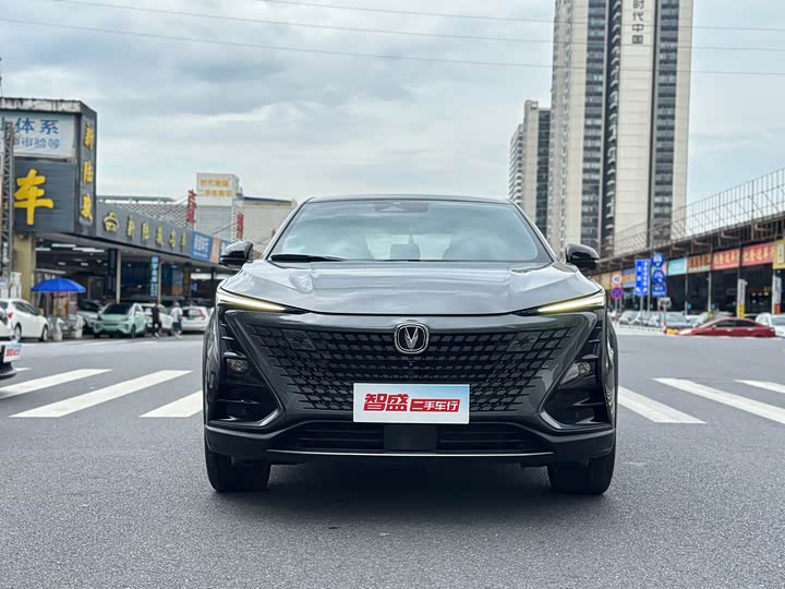Changan UNI-T 2022 1.5T Premium