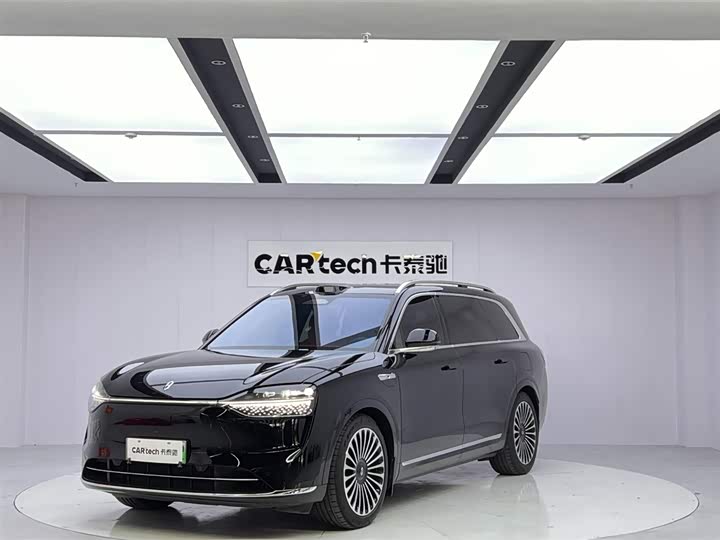 Wenjie M9 2024 extended range Ultra version 52kWh 6-seater version
