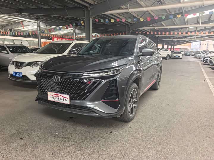 Changan CS75PLUS 2022 second generation 1.5T automatic premium model