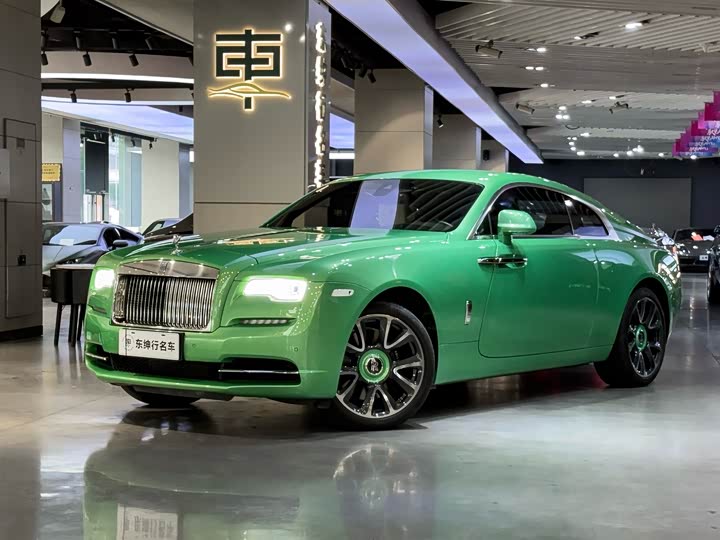 2024 Phantom 2018 model 6.6T standard model