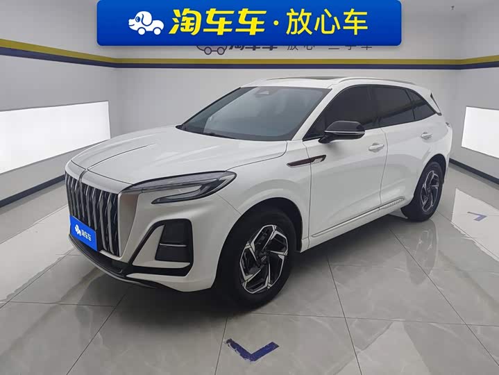 HS3 2023 Model 1.5T 2WD Edition