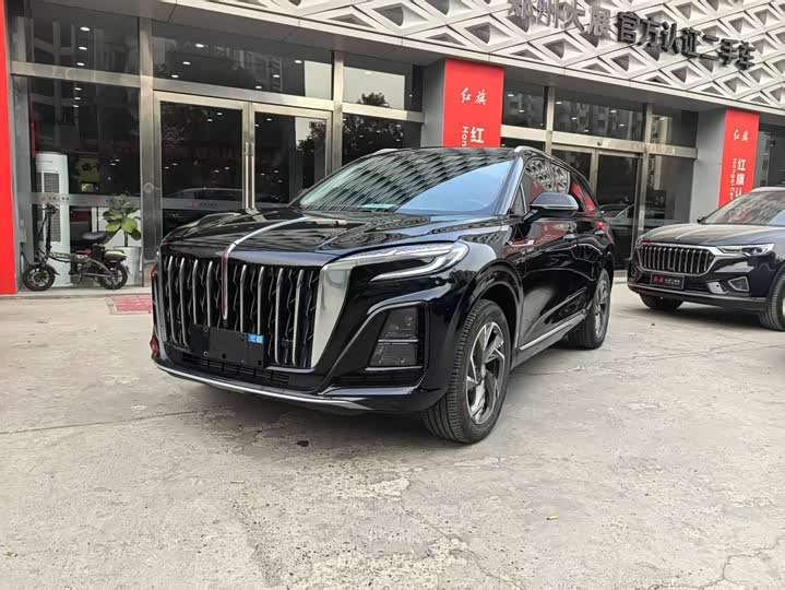 HS3 PHEV 2025 Model 117km Edition