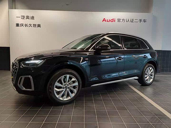 Audi Q5L 2022 facelift 40T luxury and dynamic model