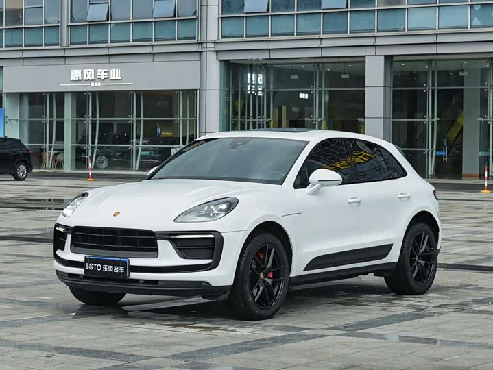 2023 2023 Porsche Macan 2.0T
