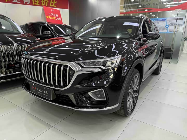 HS5 2022 Model 2.0T AWD Edition