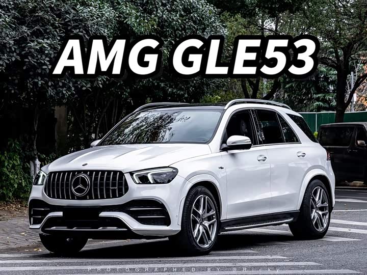 2022 Mercedes-Benz GLE AMG 2022 AMG GLE 53 4MATIC