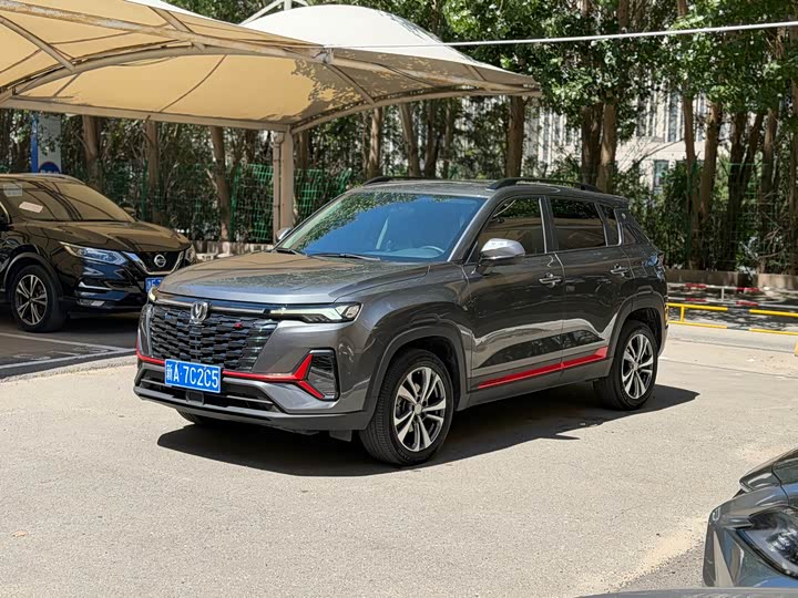 CS35PLUS 2023 Model Edition 1.4T DCTLuxury Version