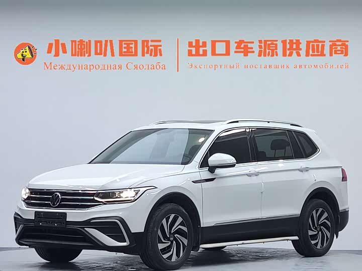2022 Tiguan L 2023 280TSI automatic two-wheel drive Chaochuang limited edition