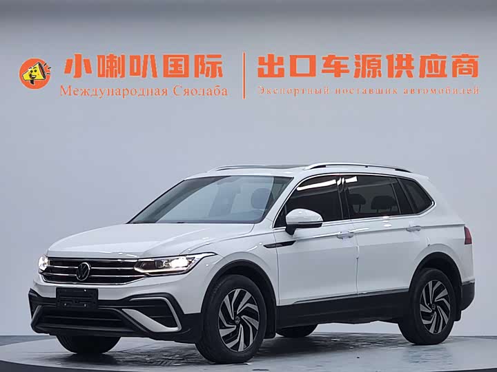 2023 Tiguan L 2023 280TSI automatic two-wheel drive Chaochuang limited edition