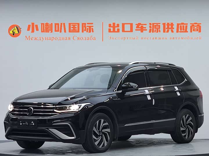 2022 Tiguan L 2023 280TSI automatic two-wheel drive Chaochuang limited edition