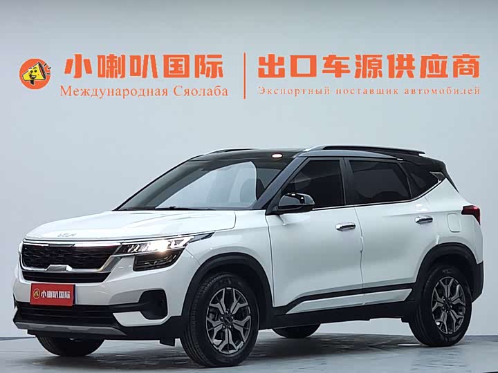 KX3 Propao 2021 1.5L CVT Trendy Edition