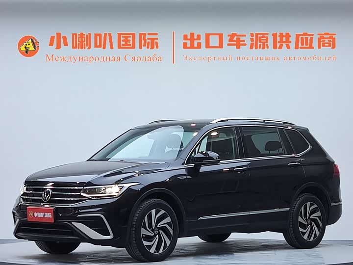 2023 Tiguan L 2023 280TSI automatic two-wheel drive Chaochuang limited edition