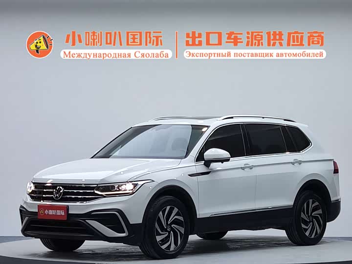 2022 Tiguan L 2023 280TSI automatic two-wheel drive Chaochuang limited edition