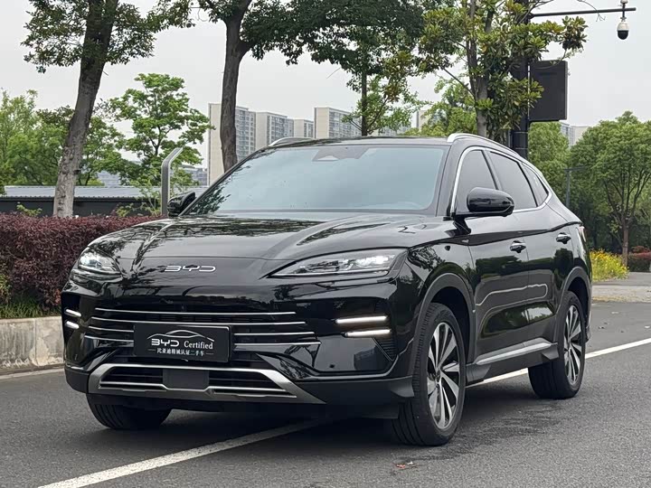 2024 Song PLUS New Energy 2024 Honor Edition DM-i 150km Flagship PLUS