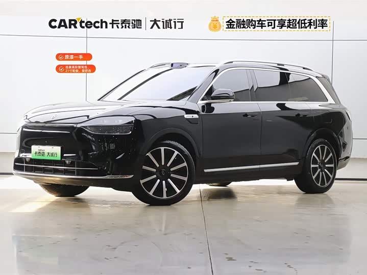 Wenjie M9 2025 model extended range Ultra version 52kWh 6-seater version (192-line lidar)