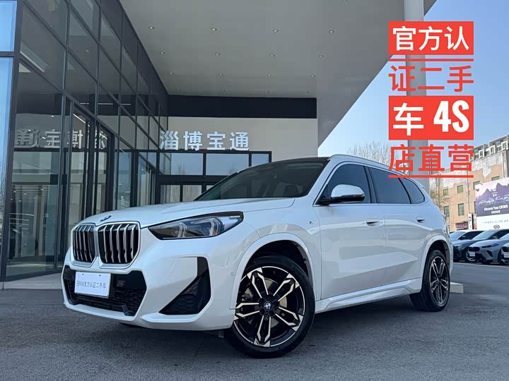 2024 BMW X1 2024 sDrive25Li M Sports Package