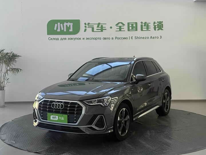 2023 Audi Q3 2023 35 TFSI Fashionable and Dynamic (1.4T)