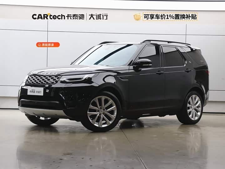 Discovery 2024 model 360PS S