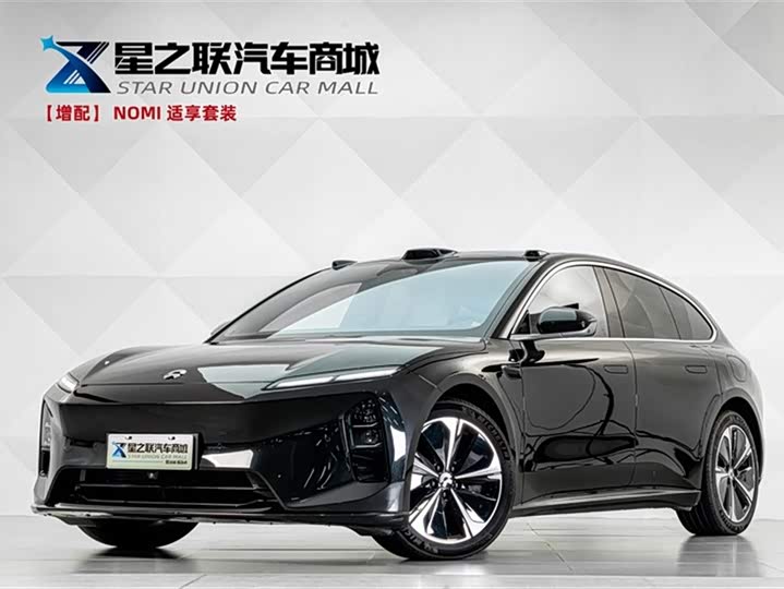NIO ET5T 2025 75kWh Touring
