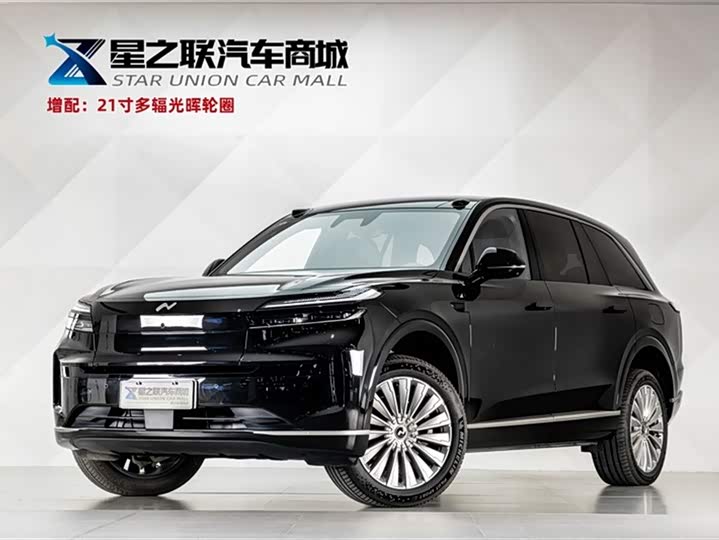 Ledo L90 2025 Ultra six-seater version
