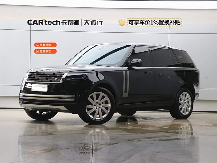 Range Rover 2025 model 3.0 L6 400PS Shengshi extended version 