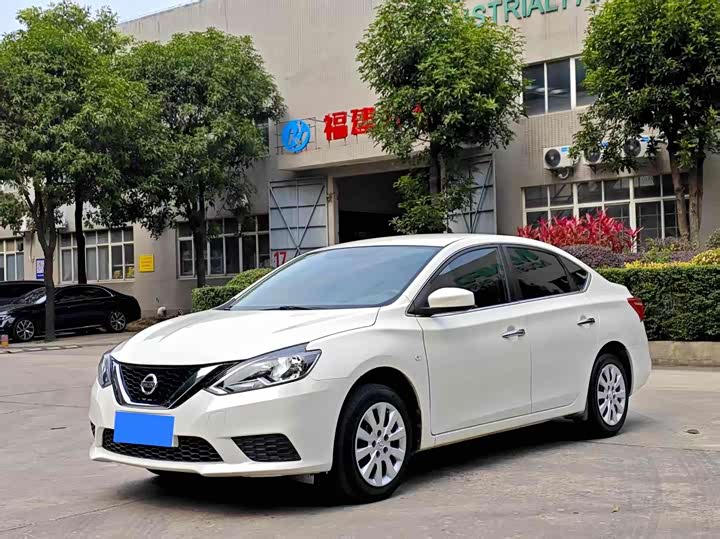 2021 Sylphy 2021 Classic 1.6XE CVT Comfort Edition