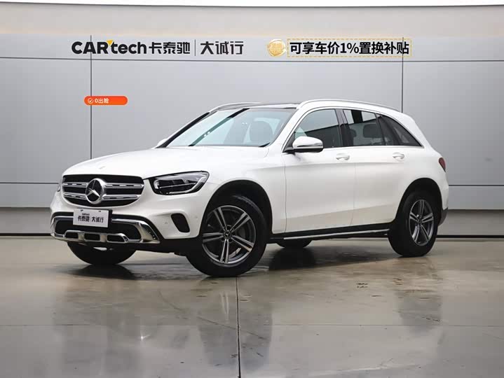 Mercedes-Benz GLC 2021 GLC 260 L 4MATIC Dynamic