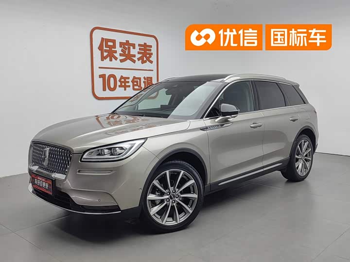 Corsair 2022 2.0T AWD Presidential
