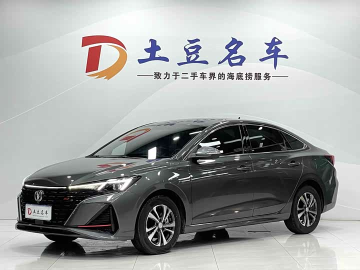 EADO 2022 PLUS Blue Whale NE 1.4T GDI DCT Premium Edition