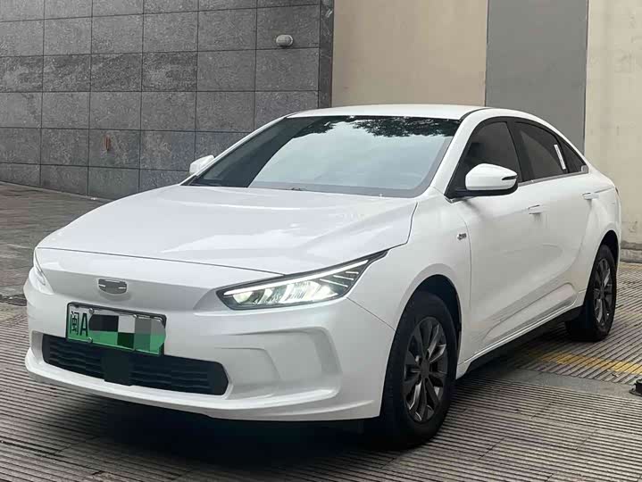 2023 Geely Geometry A 2022 Pro 600KM Red Apple Plus