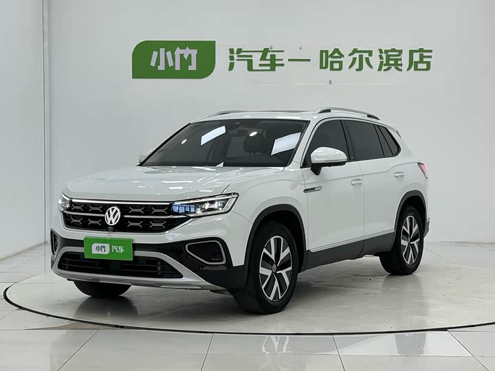 Tanyue 2023 model 280TSI two-wheel drive luxury Plus advanced version