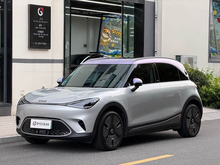 smart#1 2024 Model Premium Edition