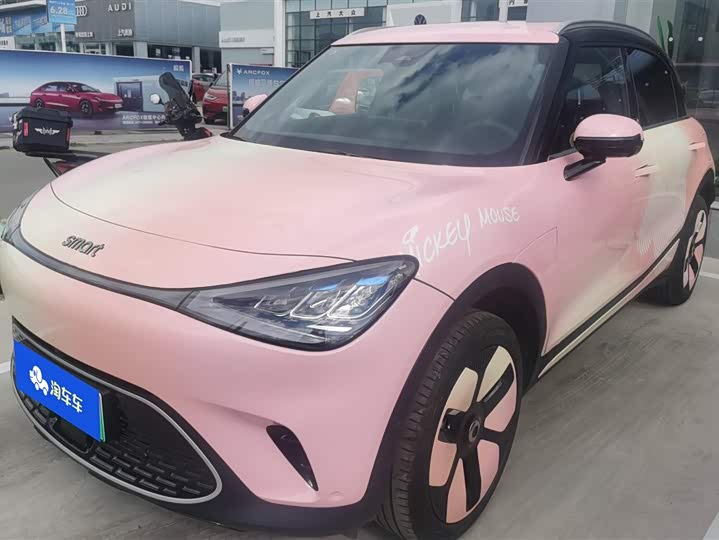 smart#1 2026 Model Edition