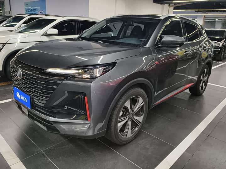 Changan CS55 PLUS 2022 Blue Whale Edition 1.5T DCT Luxury