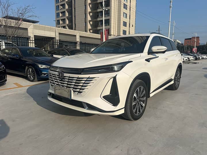 Changan CS75 PLUS 2023 Third Generation 1.5T Automatic Pilot Edition