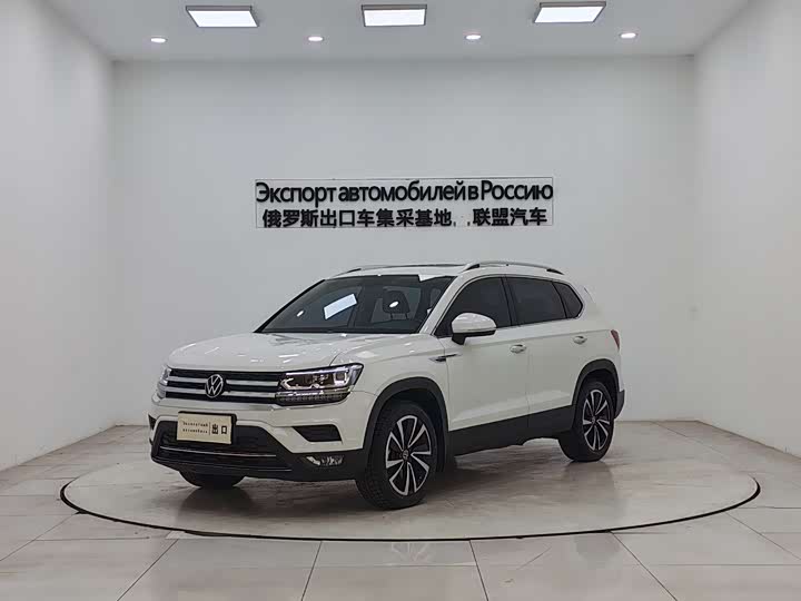 Tuyue 2021 280TSI two-wheel drive luxury version PLUS