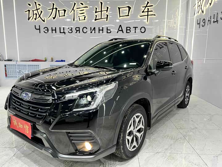 Forester 2022 model 2.0i AWD luxury version EyeSight