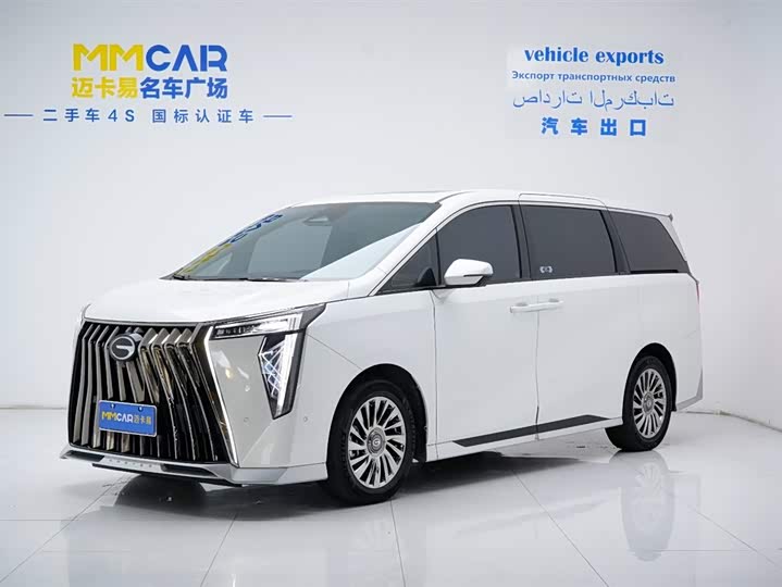 Trumpchi M8 2024 Grandmaster Series 400T Pioneer Edition