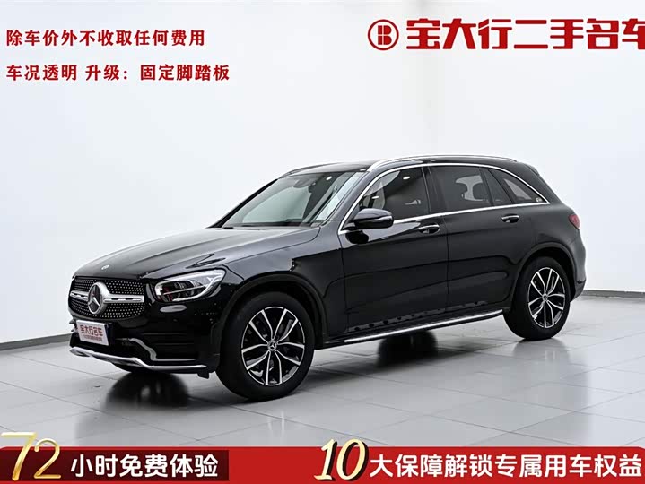 Mercedes-Benz GLC 2022 GLC 260 L 4MATIC luxury 